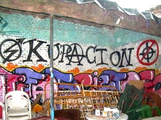 okupacion casika mostoles