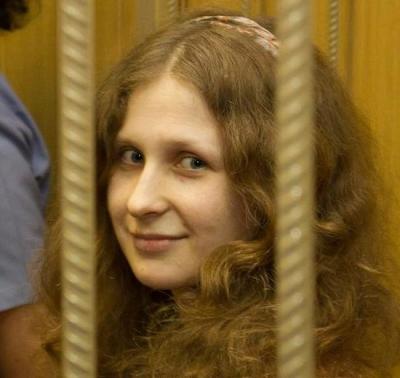 Maria_Alyokhina_copy_1369307018_crop_550x520