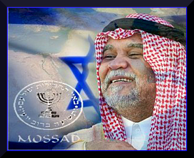 The article co-authored by a veteran AP reporter, said interviews with doctors, residents, anti-government forces and their families in Ghouta suggest the terrorists in question received chemical weapons via Saudi spymaster Saudi Arabia's intelligence chief Prince Bandar bin Sultan Al Saud. 