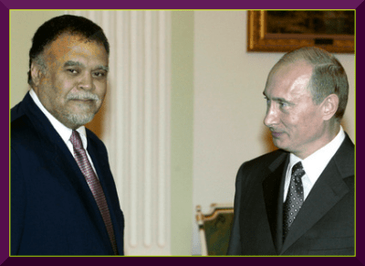 Prince Bander and Vladimir Putin, top dogs of State terrorism.