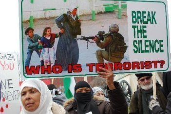 gaza_rally09011010