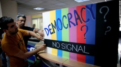 ERT-Democracy