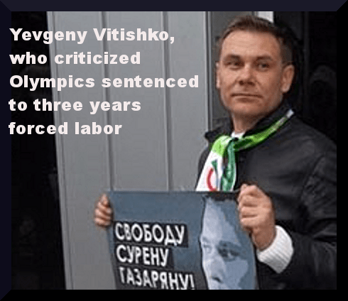 Yevgeny Vitishko,