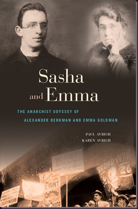 sasha-and-emma-review
