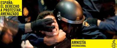 amnistiaInternacional
