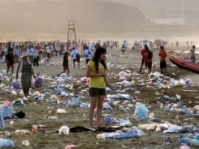 764908903_75bd482021