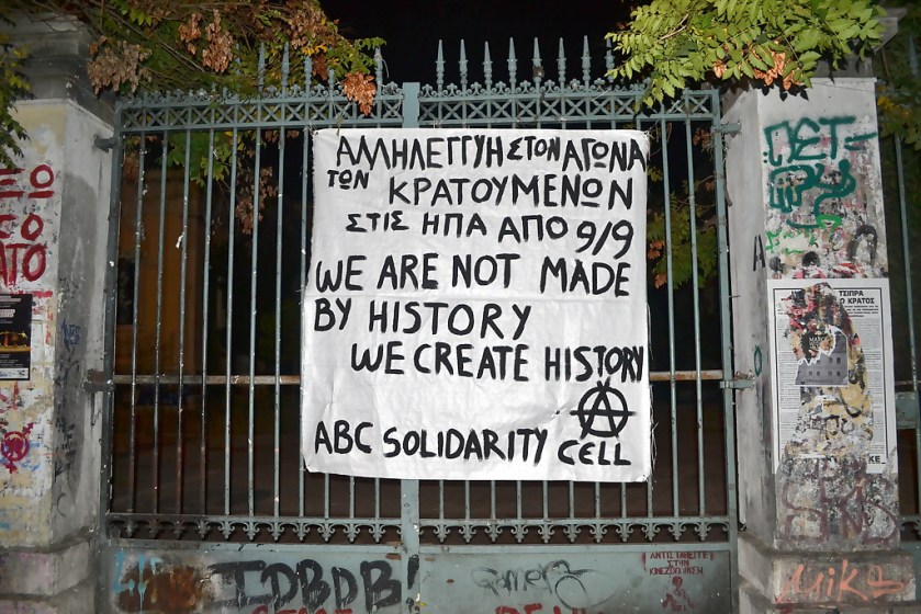 abcsolidaritycell09-09