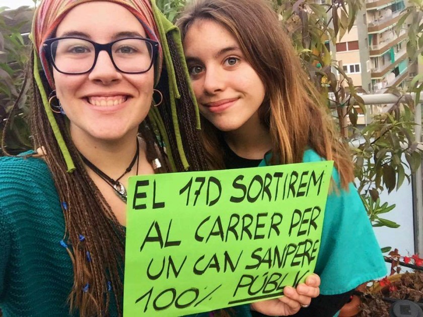 15492297_1176531152442158_7666747520295066652_n