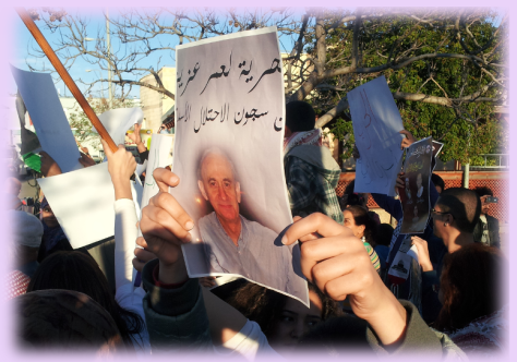 Image result for Omar Aziz councils