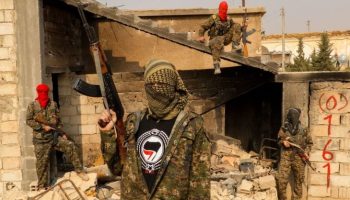 Hands Off Afrin: Demos, Support, Appeal, News Updates