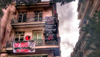 Greece: Anarchists defiant amid eviction threat to occupied social centres
