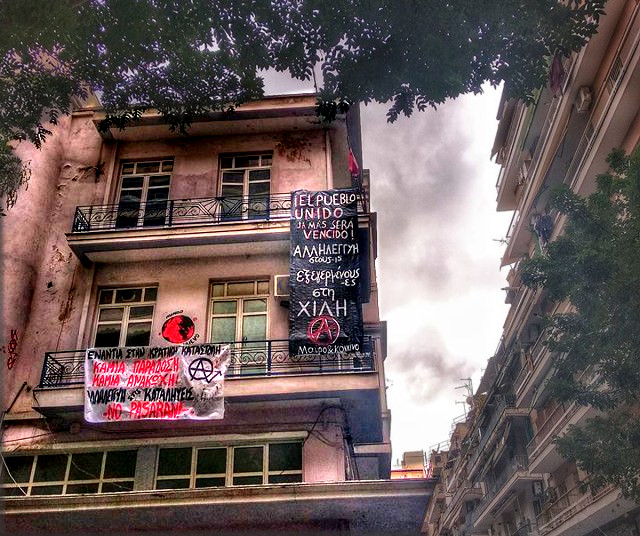 Greece: Anarchists defiant amid eviction threat to occupied social&nbsp;centres