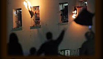 International Call For New Year’s Eve Noise Demonstrations outside Prisons