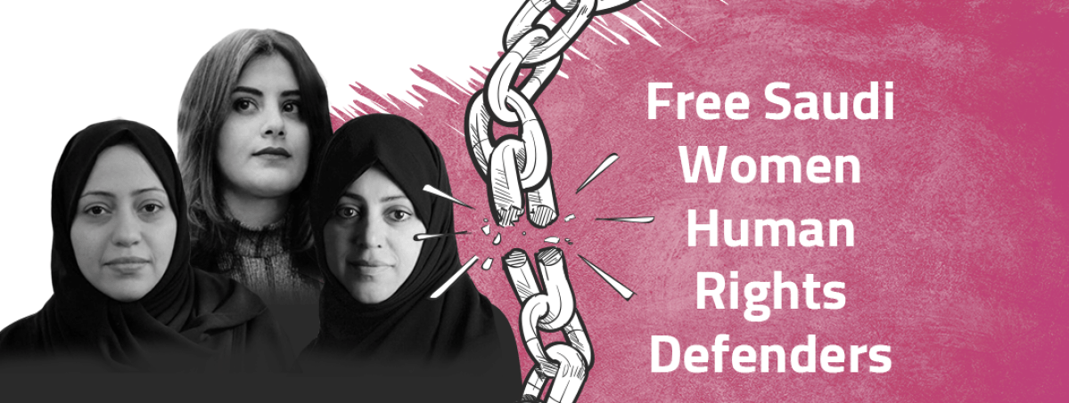 Free the Saudi women’s rights activists still jailed for speaking&nbsp;out!