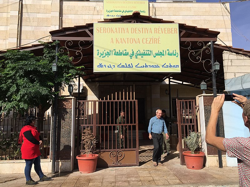 This image has an empty alt attribute; its file name is cantonal_reagonal_government_building_amude.jpg