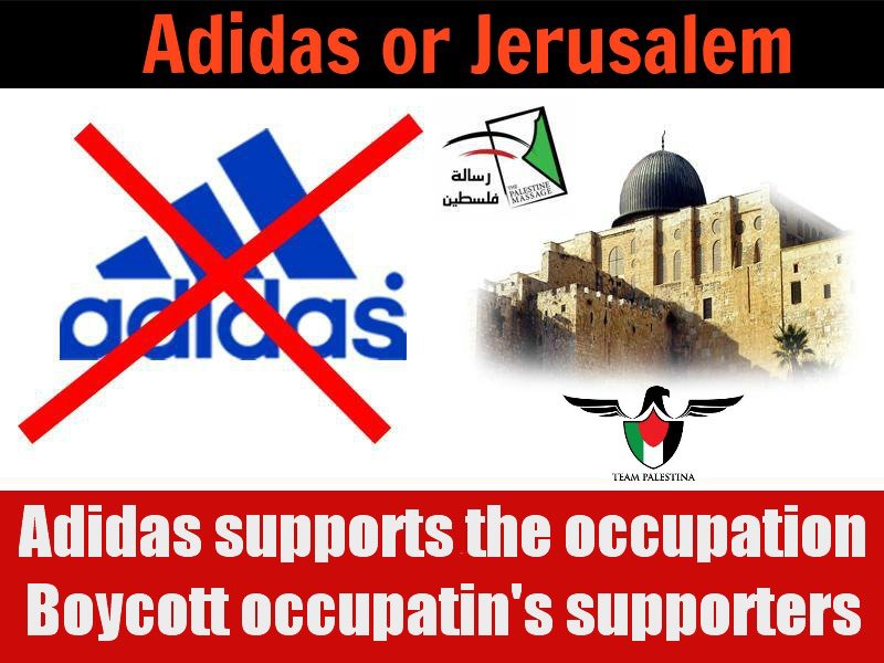 Palestinian World Campaign to boycott Adidas